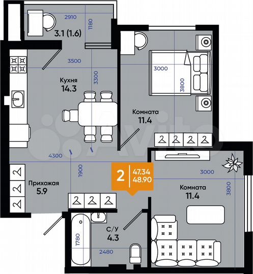 2-к. квартира, 48,9 м², 5/9 эт.
