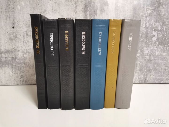 Исторические романы