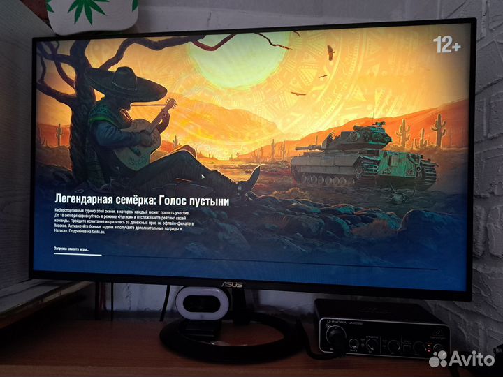 Монитор acer 27