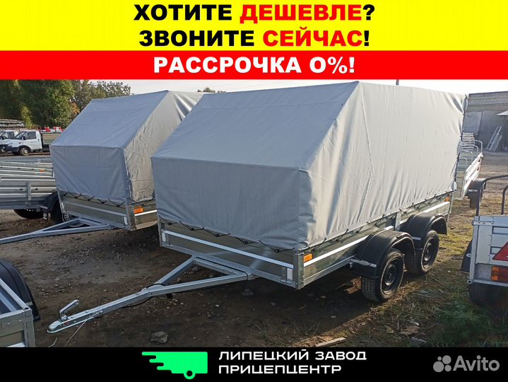 Двухосный легковой прицеп Титан