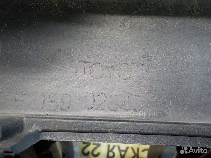 Бампер задний Toyota Auris (E180) 2012-2018