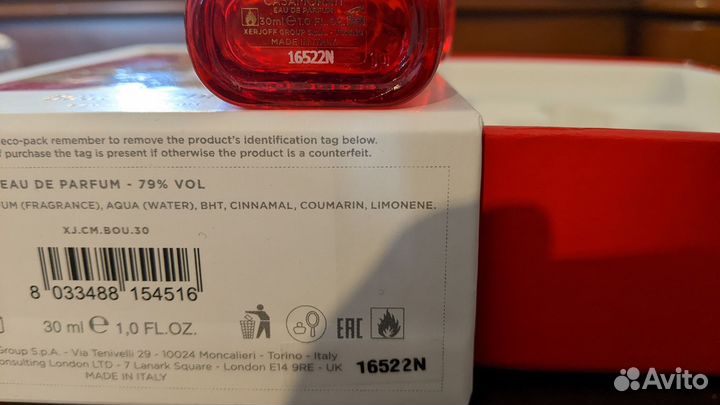 Xerjoff Casamorati Bouquet Ideale 30 мл