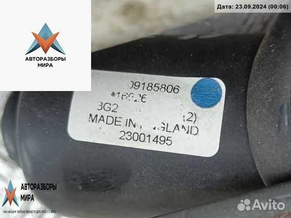 Механизм стеклоочистителя (трапеция дворников)