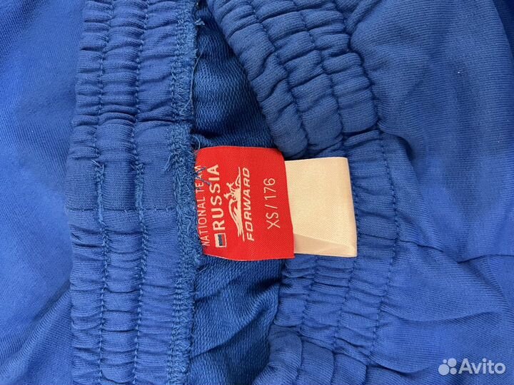 Спортивный костюм женский Forward