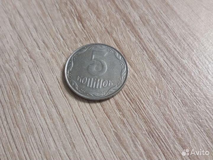 Копейка украинская 2010 года