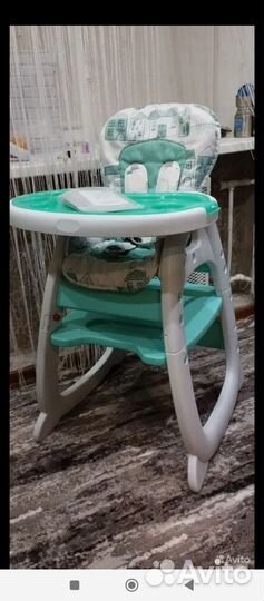 Стульчик для кормления babyton