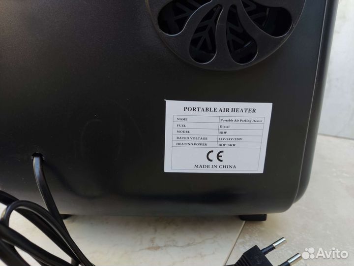 Автономный отопитель, автономка 12\24\220в 5Кв