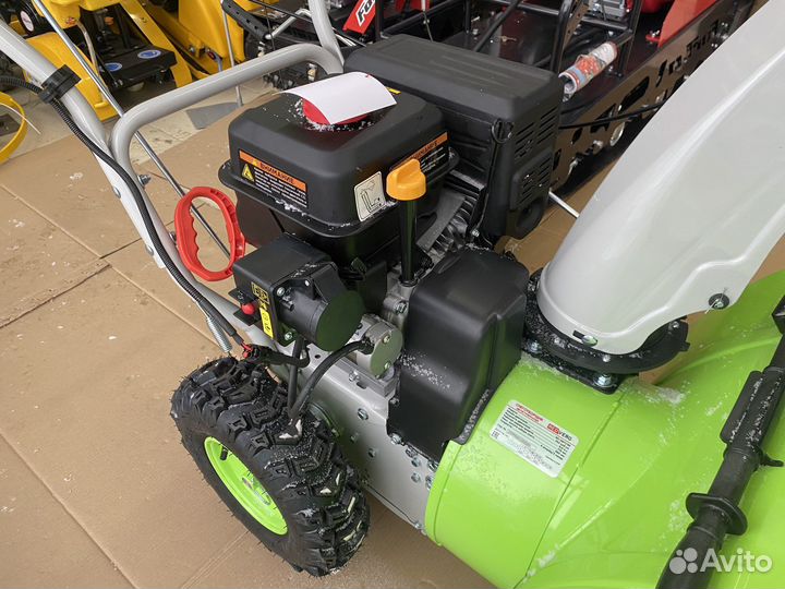 Снегоуборщик бензиновый