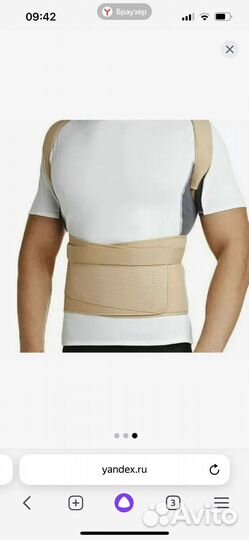 Корректор осанки orlett tlso 251 f