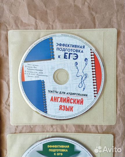 Рабочая тетрадь по англ. яз. 9 кл. Spotlight Эванс