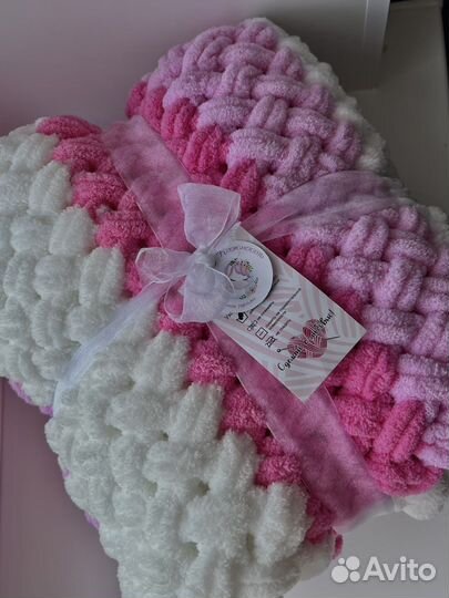 Детский плед Alize Puffy