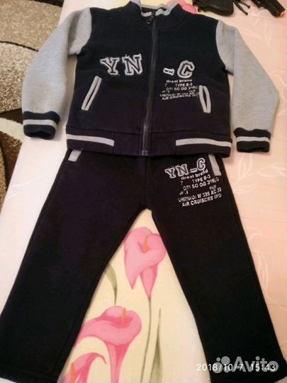 Спортивный костюм для мальчика