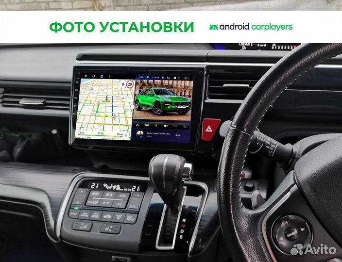 Магнитола андроид 4.32 IPS Honda StepWgn 2015+