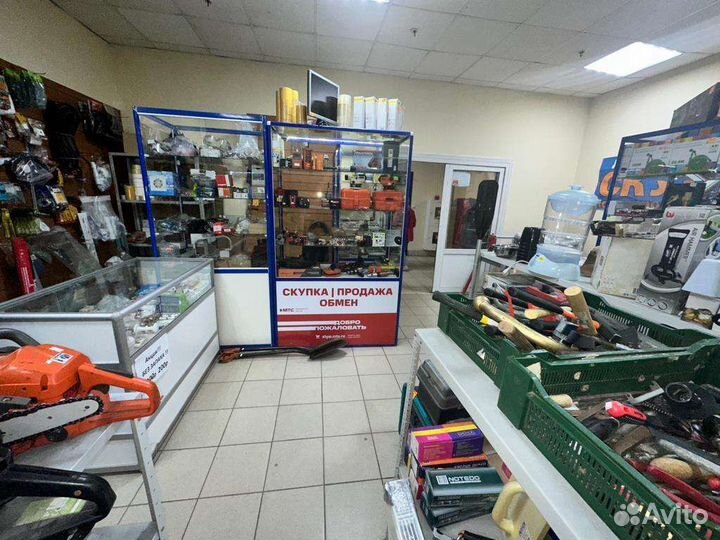 Комиссионный магазин Скупка