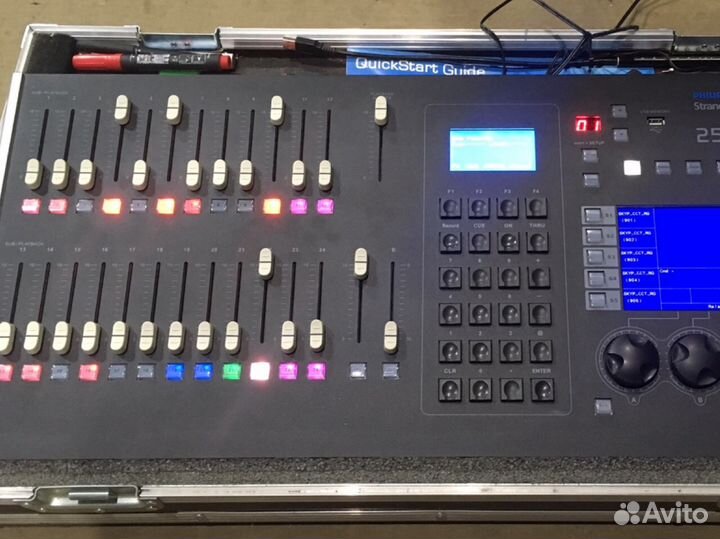 Пульт управления светом