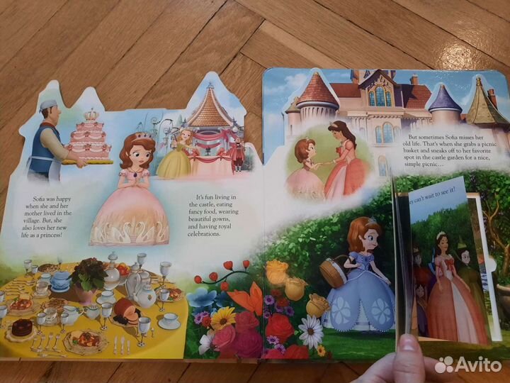 English Книгa София на английском с разворотами