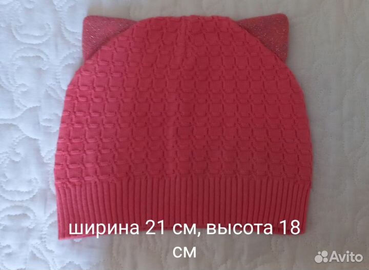 Шапочки для девочки