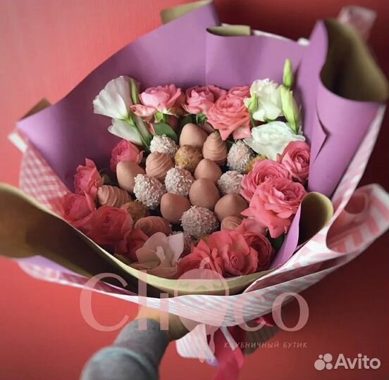 Клубника В Шоколаде