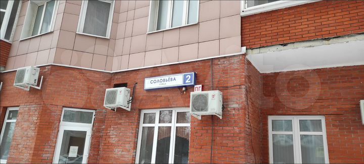 Квартира-студия, 21 м², 2/19 эт.