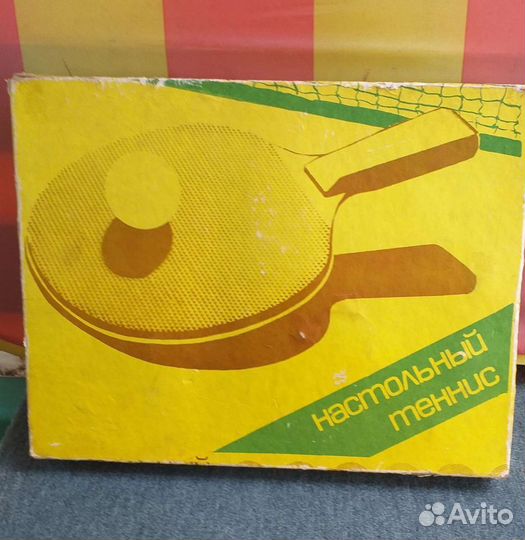 Настольный теннис СССР