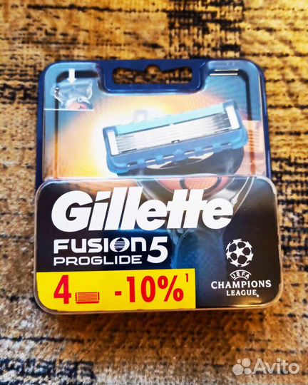 Gillette Fusion Proglide кассеты Германия 4 шт