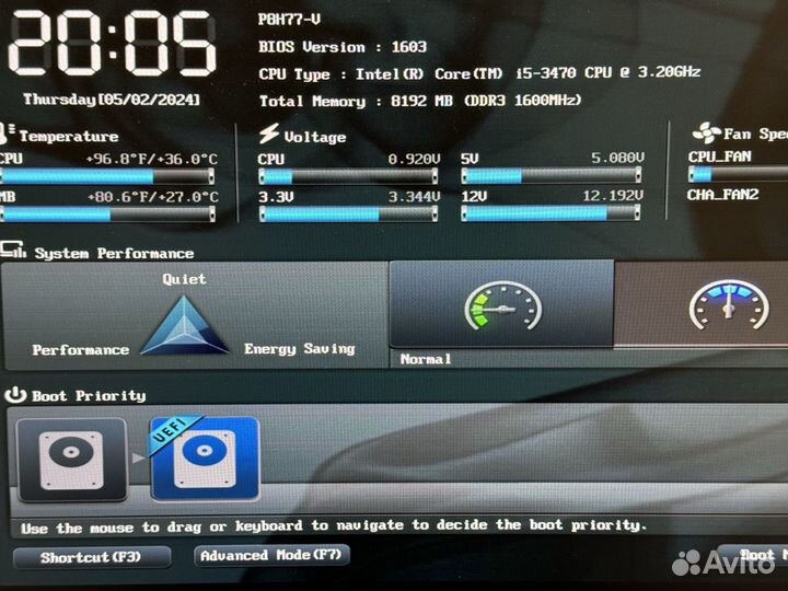 Игровой Пк-Intel Core i5 3470/GTX 730/8GB Озу/1TB