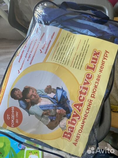 Рюкзак кенгуру