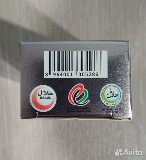 Масло для бороды