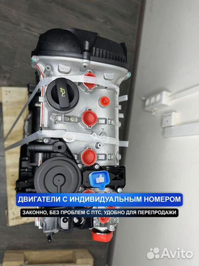 Новый Двигатель CDA Volkswagen Passat