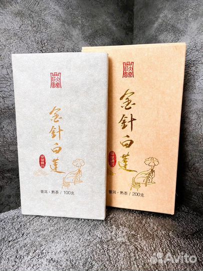 Китайский чай для лютой бодрости Лотос