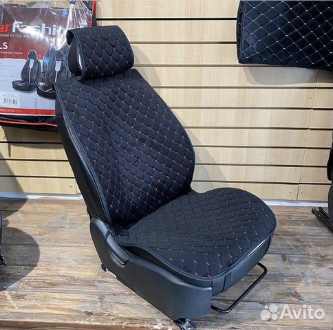 Накидки на Авто