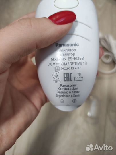 Эпилятор panasonic ES-ED53 бу