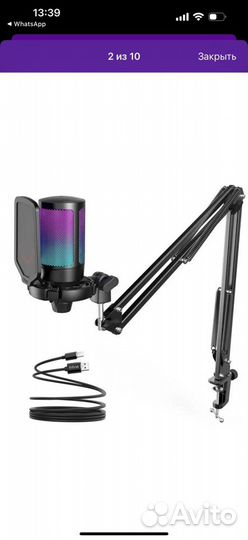 Микрофон игровой, для стримов fifine A6T