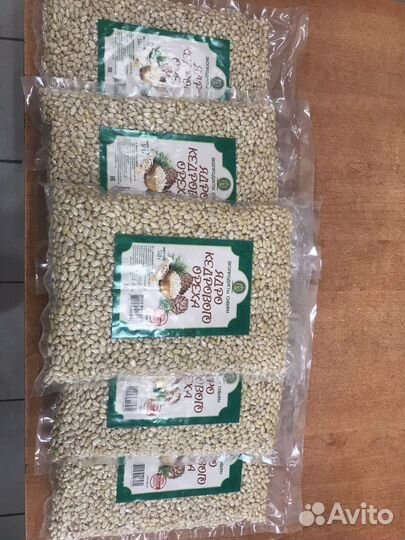 Кедровый орех (очищенный)