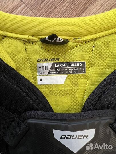 Хоккейные форма детская