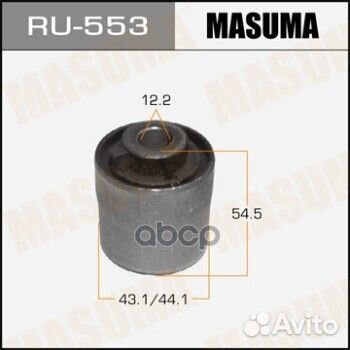 С-б.зад.подвески mazda 6 GH 08-13 RU553 Masuma