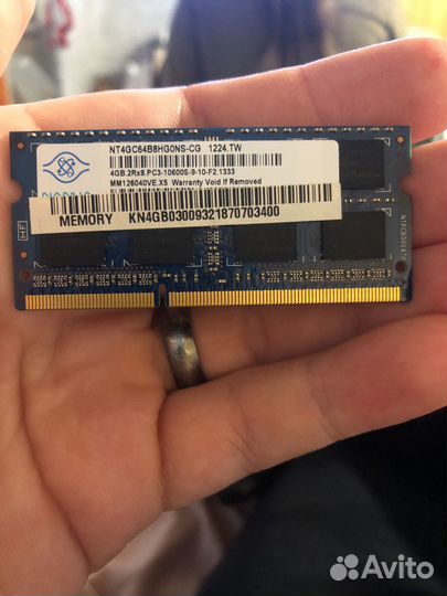 Sodimm ddr3 4gb