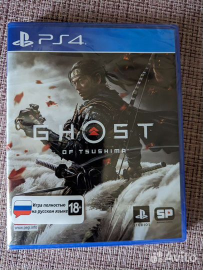 Ghost of tsushima Ps4
