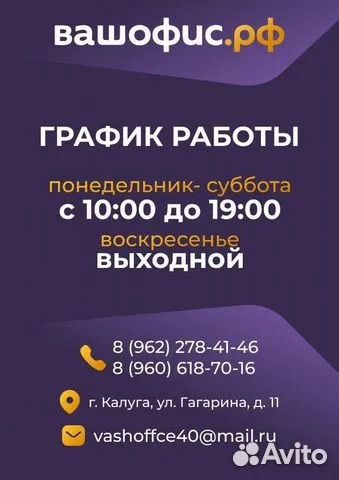 Монитор для компьютера samsung