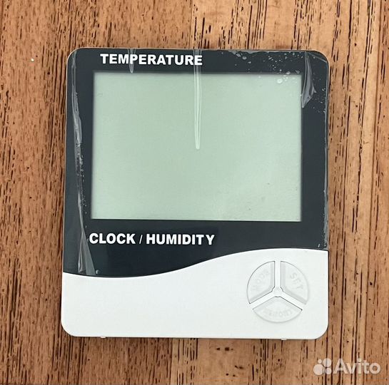 Метеостанция