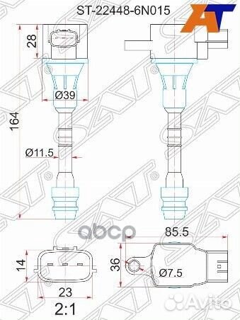 Катушка зажигания nissan QG13DE/QG15DE/QG18DE/G