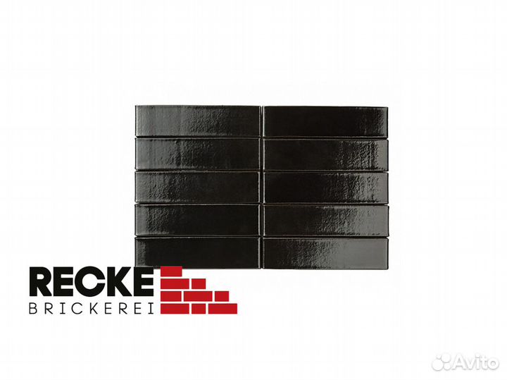 Кирпич Glanz 5-38-00-0-00 М200 0,7 нф