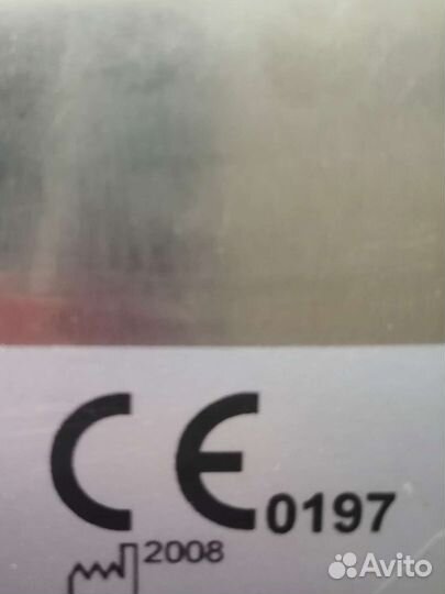 Endomed 682V — двухканальной электротерапии