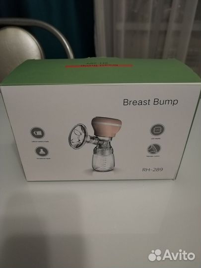 Молокоотсос электрический беспроводной