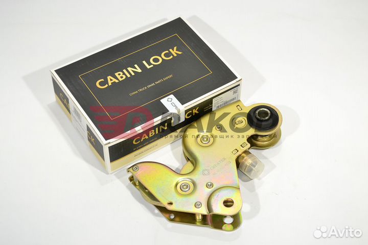 Замок кабины shaanxi createk