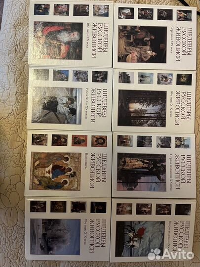 Коллекция книг 