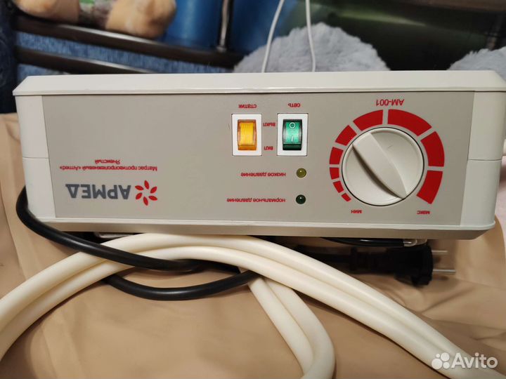 Противопролежневый матрас армед