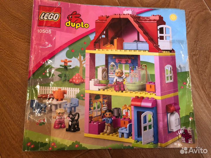 Продам домик Lego duplo