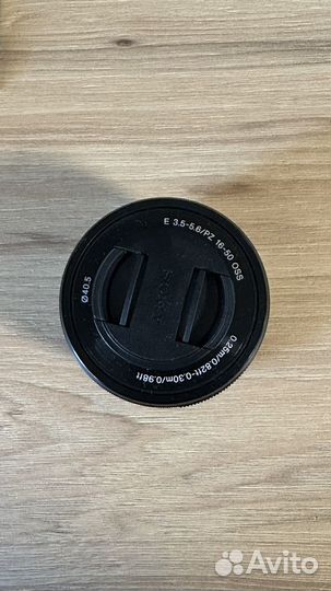 Объектив Sony Kit объектив E PZ 16–50mm OSS