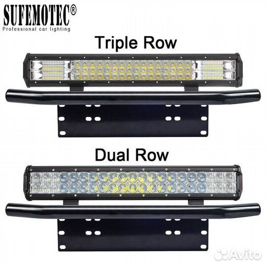 Рамка под номерной знак с кронштейном